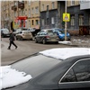 «Прохлада и снег»: синоптики рассказали о погоде на выходных в Красноярске