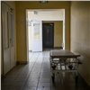 Корпус красноярской 20-й больницы перепрофилировали под лечение ковидных больных