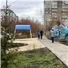 В мэрии Красноярска похвастались новым сквером на Водопьянова. До этого люди ходили здесь по грязи