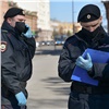 Нарушителей из Ленинского района оштрафовали на 386 тысяч рублей