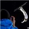 Федерация лыжного спорта утвердила даты первенства мира по фристайлу и сноуборду среди юниоров в Красноярске 
