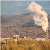 Красноярска нет в списке самых грязных городов мира по итогам 2019 года
