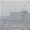 В Красноярск возвращается восточный ветер: синоптики прогнозируют загрязнение воздуха