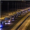 В Красноярск из Москвы приехали еще 30 автобусов (видео)