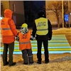 Первая проекционная «зебра» в Красноярске появилась на месте ДТП с ребенком (видео)