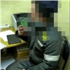 «Выпили всего лишь литр водки»: в Шарыпово с погоней задержали пьяного водителя (видео)