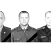 Погибших в Красноярске пожарных посмертно наградили орденами 