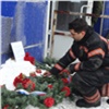 Погибших красноярских пожарных похоронят на Аллее Славы Бадалыка