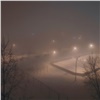 На субботу Красноярску спрогнозировали опасное загрязнение воздуха