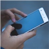 Жительница Ачинска указала неверный номер телефона при подключении «мобильного банка» и лишилась 400 тысяч 