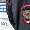В полиции Красноярска открестились от сотрудника, торговавшего детьми