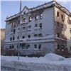 На начальный этап реновации жилья в Норильске выделят больше 60 млн рублей
