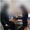 В Березовке разбойник обокрал офис микрофинансов. Деньги потратил на погашение кредита (видео)