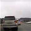 Сотрудники ДПС перекрыли федеральную трассу, чтобы остановить внедорожник с пьяным водителем (видео)
