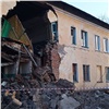 В Канске обрушилась стена двухэтажного дома (видео)