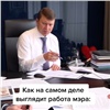 «Работаем»: мэр Красноярска впервые «засветился» в TikTok (видео)