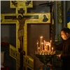 В эти выходные православные красноярцы отметят два праздника