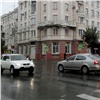 В центре Красноярска запретили остановку и стоянку транспорта