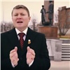 «Низкий поклон всем, кто жил победой»: мэр Красноярска снял на квадрокоптер поздравление с 9 Мая (видео)