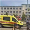 В Казани 7 детей погибли во время стрельбы в школе