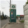 Бензин в Красноярске подорожал второй раз за неделю 