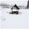 В «Ергаках» выпал снег