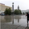 На неделе в Красноярске будет умеренно тепло и дождливо