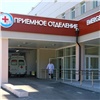 «Россети Сибирь» взяли на контроль ковидные больницы и госпитали Красноярского края