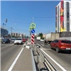 На опасном пешеходном переходе на Шахтеров установили светофор