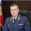 Красноярскому ГУФСИН назначили нового начальника. Ранее он руководил тюремным ведомством Новосибирской области 