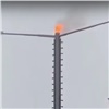 «Готовы принять Олимпийские игры»: в Норильске заметили «факел» над фонарным столбом (видео)