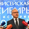 Жители Красноярского края прислали губернатору более 250 вопросов
