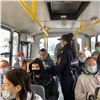 «Из-за них возникают конфликты и срываются рейсы»: в красноярских автобусах продолжаются рейды по поиску антимасочников 