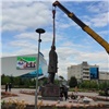 В парке на Взлетке установили памятник экс-главе региона Павлу Федирко