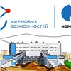 «Норникель» объявляет о старте конкурса социальных проектов с общим грантовым фондом в 155 млн рублей