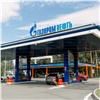 Сеть АЗС «Газпромнефть» отметили наградой за внедрение бережливых инициатив
