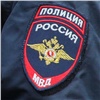 В центре Красноярска двое мужчин напали на младших школьниц