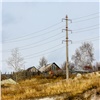 В Емельяновском районе глава сельсовета продал 5,5 га промышленной земли за 50 тысяч рублей
