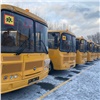 В Красноярском крае кадетским корпусам и коррекционным школам вручили новые школьные автобусы