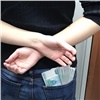 Жительница Красноярского края украла деньги с банковского счета доверчивого квартиранта