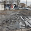 Красноярские автовладельцы заплатят 132 тысячи за восстановление газона на Маерчака