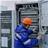 «Транснефть — Западная Сибирь» обновила систему автоматики НПС Каштан в Боготольском районе