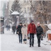 В Красноярск ненадолго придут холода