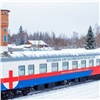В новом году «Поезд здоровья» отправится в северные районы Красноярского края