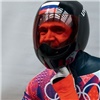 Александр Третьяков взял бронзу на этапе Кубка мира по скелетону