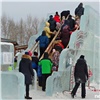 Красноярцы массово просят установить ледовые горки во дворах