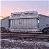 Красноярские железнодорожники доставили в Хакасию трансформатор-гигант для модернизации Майнской ГЭС
