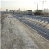 Красноярск получит 1,5 млрд рублей на ремонт дорог