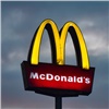 «ПутинМак» и «РосПечь»: Минпромторг запустил конкурс на новое название McDonald’s в России
