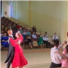 В Кодинске прошел турнир по бальным танцам на призы Богучанской ГЭС
